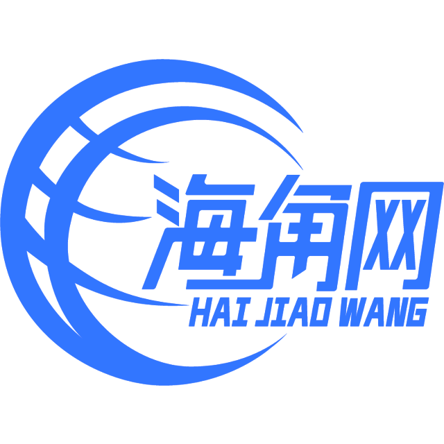 安详的自行车